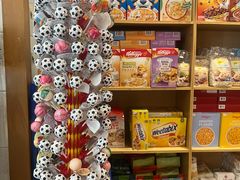 -申德勒食品(宾都苑店)