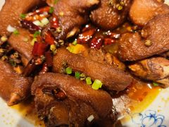 -辛香汇(飞洲店)