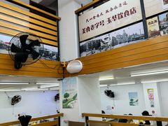 -玉华饮食店(茅台路店)