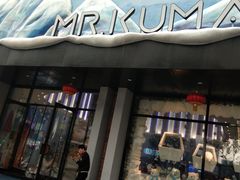 -Mr·Kuma酷么先生雪之乐园