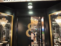 -BUTTERFUL&CREAMOROUS 黄油与面包(万象城店)