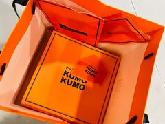 -KUMO KUMO甜品·冰淇淋(深圳壹方城店)