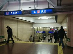 -建国门(地铁站)