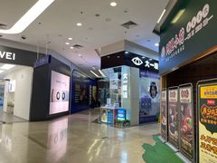 -海港城购物中心