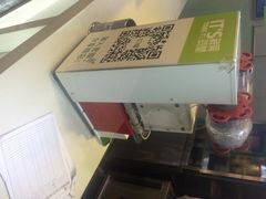 iphone_upload_pic-鲜果时间·果蔬茶(赛格负二层店)