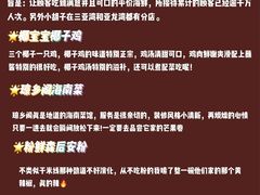 -三亚亚龙湾红树林度假酒店