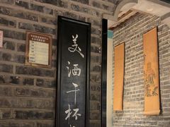 -东道煮牛肉火锅(东盛大街店)