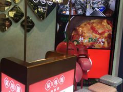 -望湘园湖南菜(赛格店)
