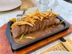 铁板黑椒小牛排-素心小筑(后沙裕镇店)