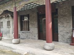 -窦大夫祠