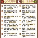 三亚旅游️7-9月去三亚，拍挨宰小白必冲