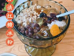 古法红糖冰粉-望湘园·湖南菜(宏伊店)