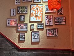 -山四砂锅(太原钟楼街店)