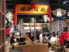 -胖记烤肉(江汉路店)