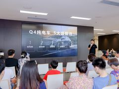 -深圳锦龙奥迪4S店(前海店)