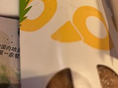 -麦当劳(北沙滩店)