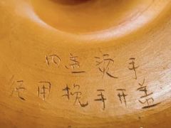 -其灵紫砂煲仔饭(富莲大厦店)