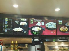 -老乡鸡(南京河西雨润大街店)