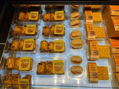 -墨茉点心局(国金街店)