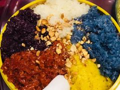 五彩糯米饭-壮族人(靖西店)