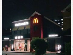 -麦当劳(杨林得来速店)