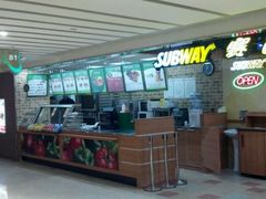 -赛百味SUBWAY(悠唐店)