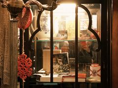 -古董花园(思南路42弄小区店)
