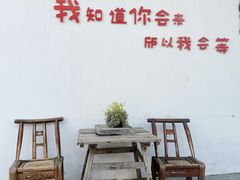 -青果巷历史文化街区