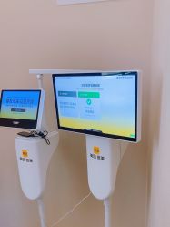 -上海玫瑰医疗美容医院