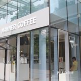 新店首发/MANNER咖啡店的美女真多