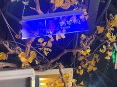 -京味斋·烤鸭·北京菜(安贞店)