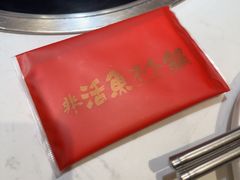 -周渝食惦酸菜鱼(青浦店)