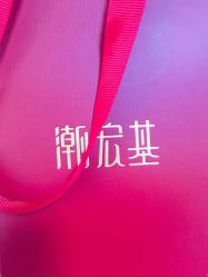 -潮宏基珠宝旗舰店(苏宁广场店)
