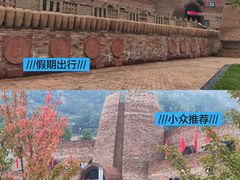 -陈炉古镇