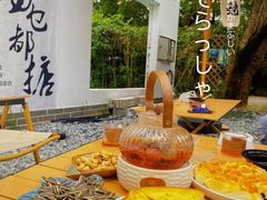 -EVA咖啡小酒馆