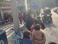 -袁大头包子(光华路店)