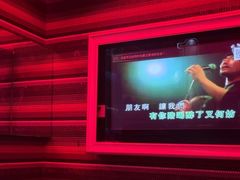 -GAGA主题量贩式KTV平价店(工大店)