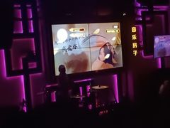 -音乐房子(鎏嘉码头店)