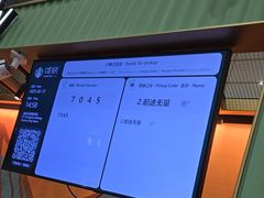 -星巴克(上海虹桥站2A检票口)