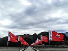 -古田会议纪念馆