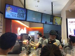 -CoCo都可(新太阳宫店)