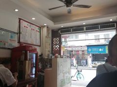 -竹园竹升面(西关总店)