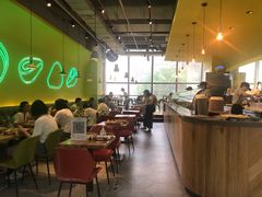 -油梨树AVOCADO TREE(望京店)