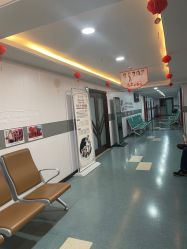 点击看大图 -上海宏康医院·医疗美容科