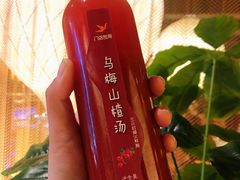 -千纸鹤嫩汁烤肉(学府店)