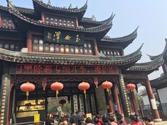 -玉女潭景区