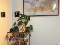 -SANYAY叁言咖啡巧克力