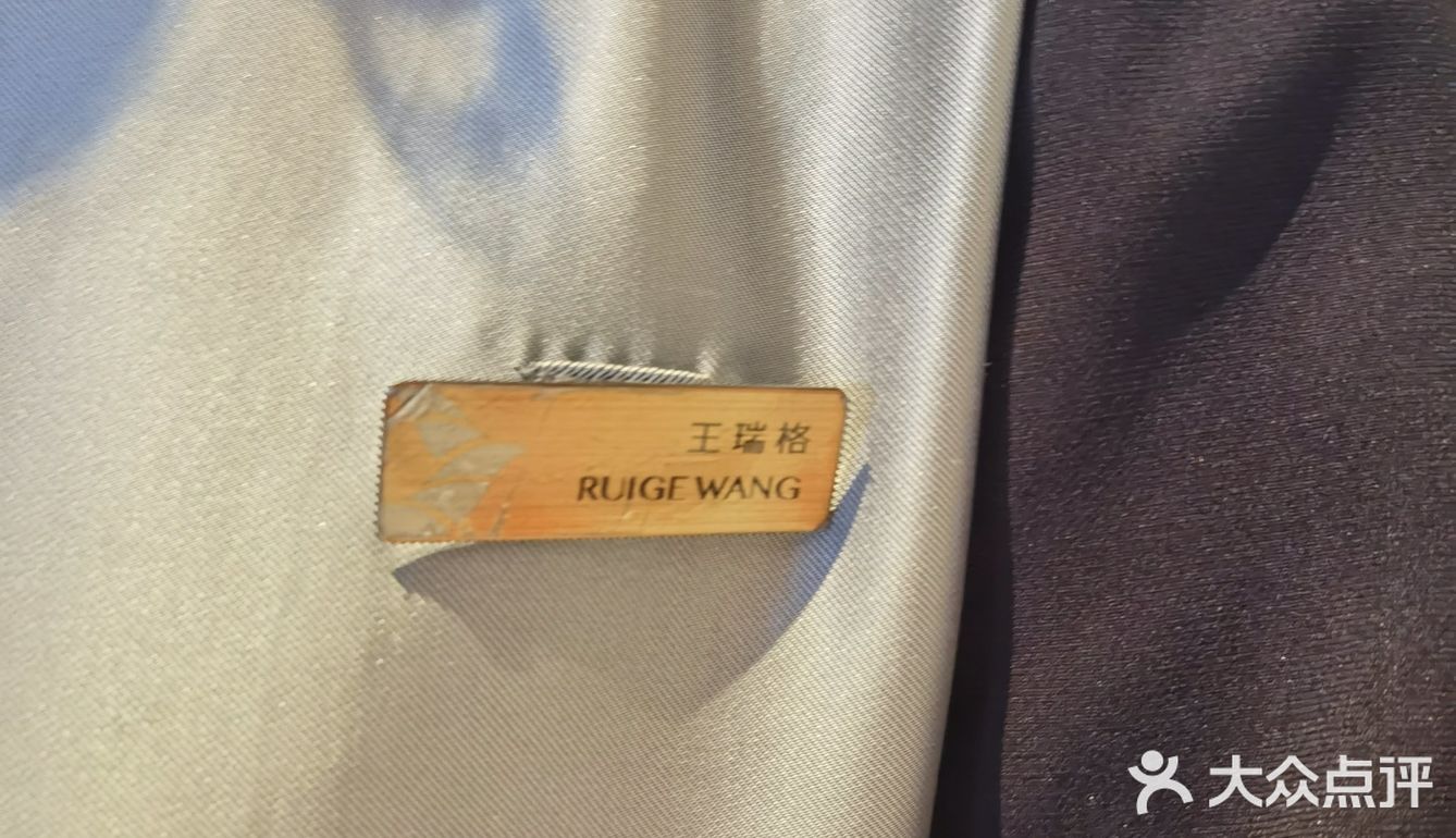 用餐环境超舒心