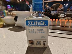 -丰茂烤串(港旅店)