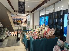 -伊势丹(现代城店)